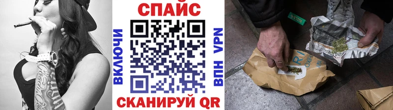 даркнет сайт  мега ССЫЛКА  БУТИРАТ 1.4BDO  Мещовск 
