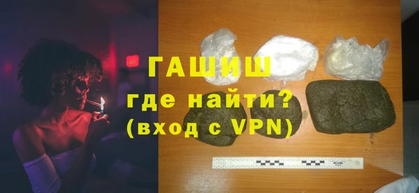 МДПВ Алзамай