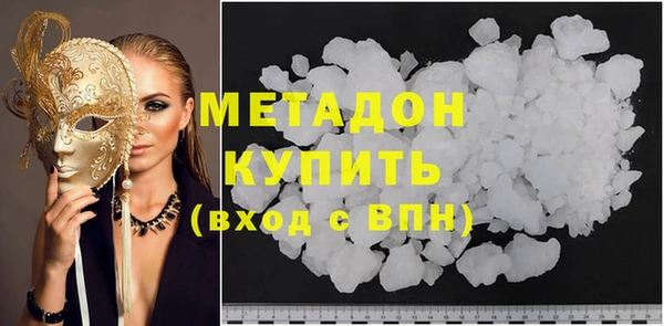 МДПВ Алзамай