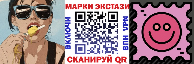 нарко площадка телеграм  закладки  кракен ССЫЛКА  Мещовск  Марки NBOMe 1,8мг 